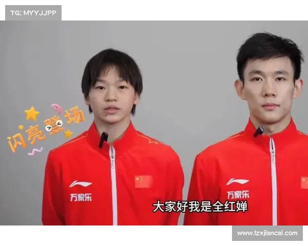 比赛结束!谁将赢得下个总冠军? 比赛结束!谁将赢得下个总冠军?