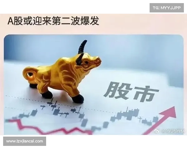 突发!A股爆出猛料登上央视,明日股市或掀起惊涛骇浪 突发!A股爆出猛料登上央视,明日股市或掀起惊涛骇浪