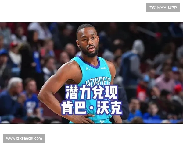 肯巴·沃克的篮球生涯回顾:荣耀与困境交织的历程(肯巴·沃克过人集锦) 肯巴·沃克的篮球生涯回顾:荣耀与困境交织的历程(肯巴·沃克过人集锦)